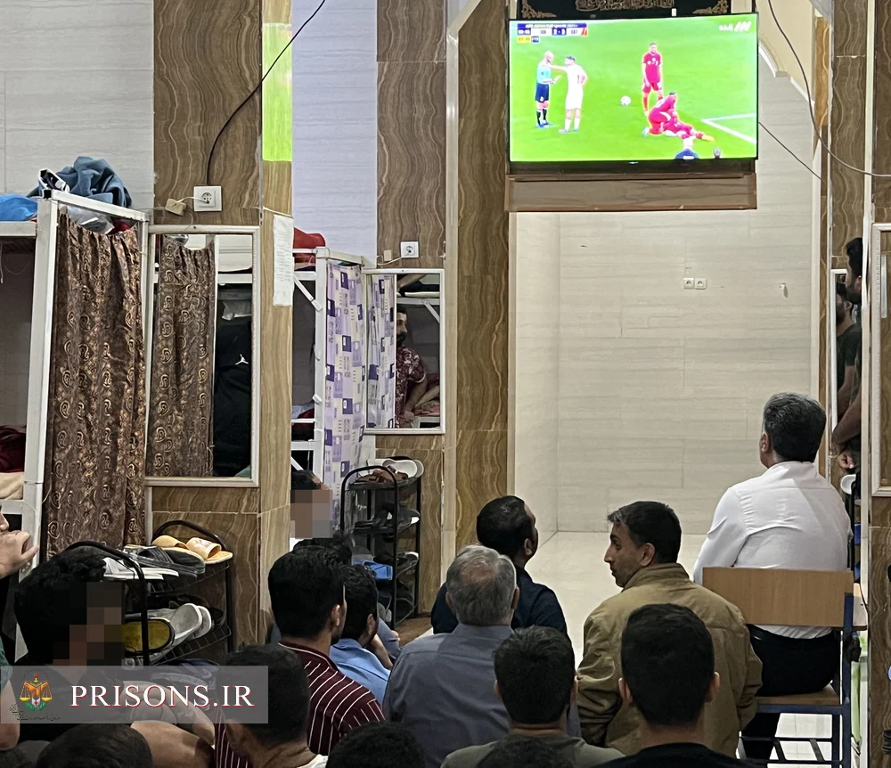 تیم ملی تیم ملی
