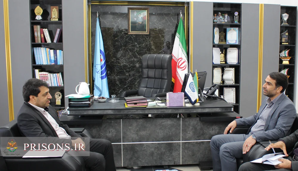 دیدار سرپرست زندان های هرمزگان با مدیرکل آموزش فنی و حرفه ای استان