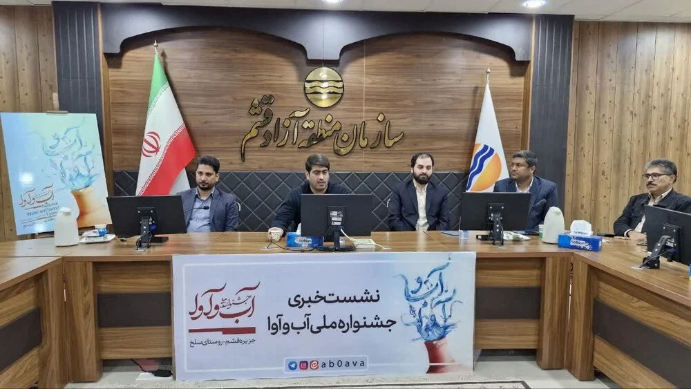 راهحل رفع تنش آبی قشم فقط عمرانی و زیرساختی نیست