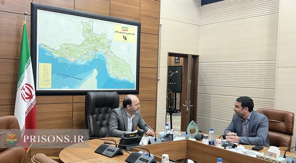 سرپرست زندانهای هرمزگان با استاندار هرمزگان دیدار کرد