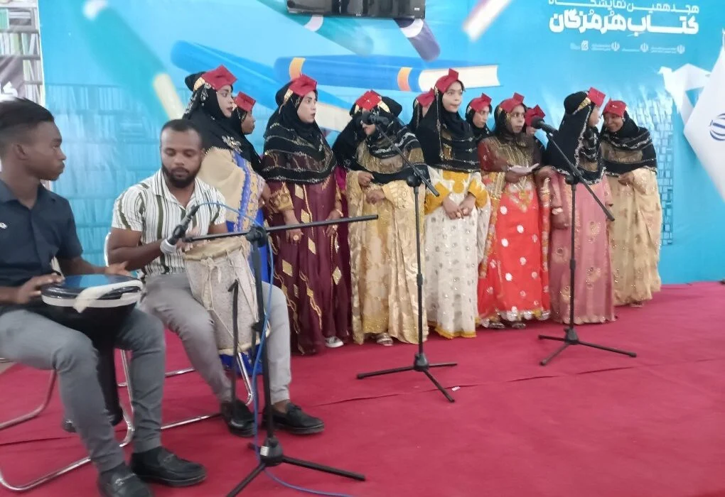 شب فرهنگی سیریک برگزار شد