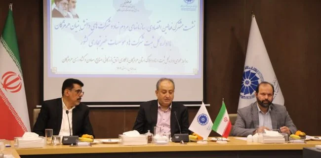 فرآیند ثبت برند در حداقل زمان انجام می شود