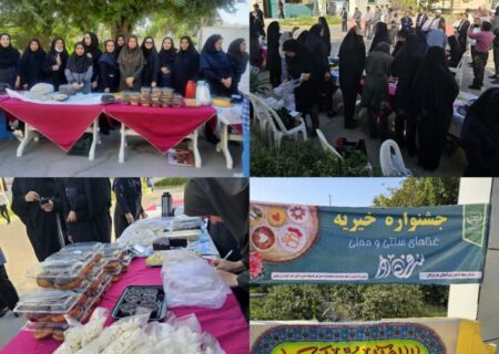 مراسم جشنواره خیریه غذاهای سنتی و محلی در جهادکشاورزی استان هرمزگان برپا شد.