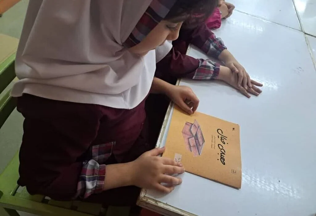 نامهیی از جعبهی خیال