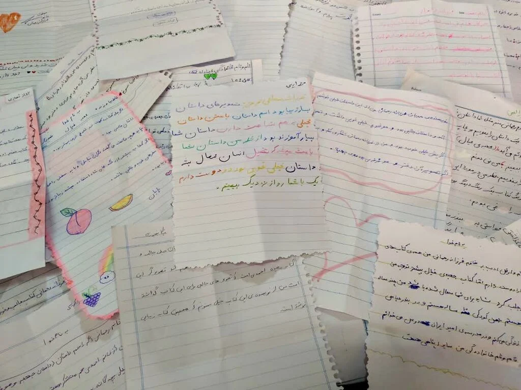 نامهیی از جعبهی خیال