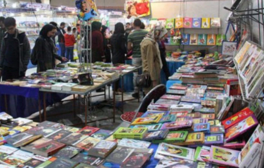 نمایشگاه بزرگ کتاب بندرعباس، کی، کجا و چگونه برگزار میشود؟