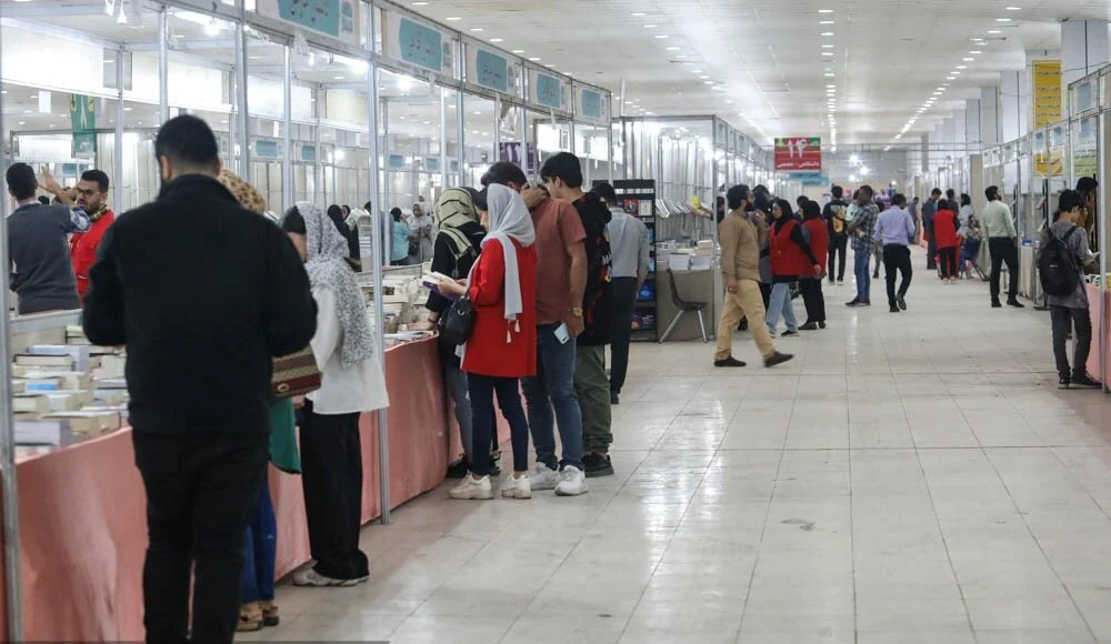 هجدهمین نمایشگاه کتاب هرمزگان آغاز بهکار کرد