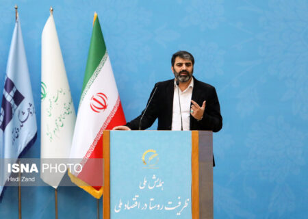 هرمزگان رتبه اول احیای واحدهای اقتصادی راکد را کسب کرد