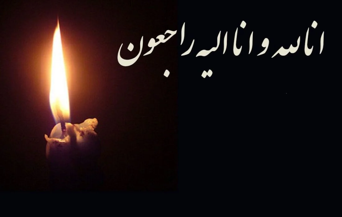 هنرمند حاجیآبادی درگذشت