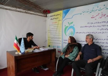 ارائه مشاوره تغذیه رایگان به میهمانان نوروزی و مسافران