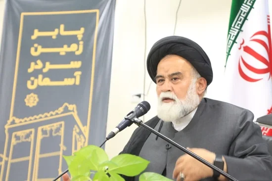 برگزاری رویداد دانشجویی پیشگام در هرمزگان