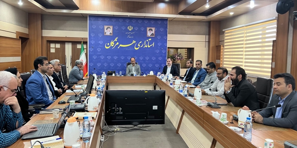 برگزاری چهارمین جلسه کمیسیون هماهنگی امور تعزیرات حکومتی استان هرمزگان