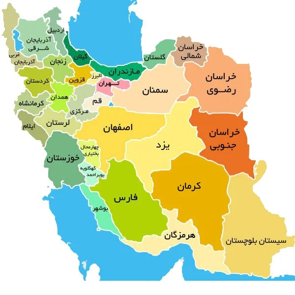 میزان مشارکت مردم در انتخابات به تفکیک استانها