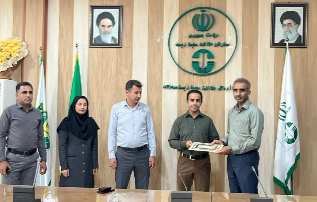 نشست مشورتی به مناسبت روز جهانی حیات وحش