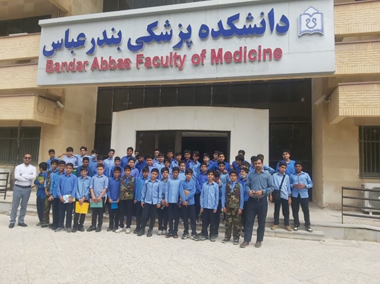 بازدید دانش آموزان در هفته سلامت ازدانشکده پزشکی