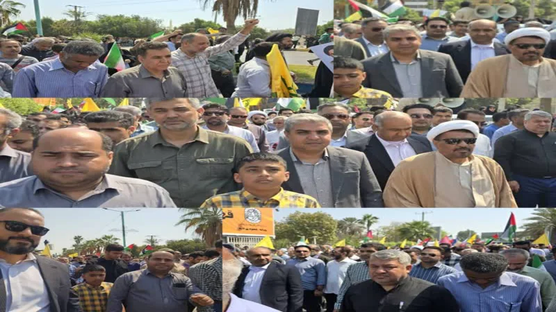 حضور  مدیرکل شیلات هرمزگان به همراه جمعی از کارکنان شیلات هرمزگان در راهپیمایی روز قدس