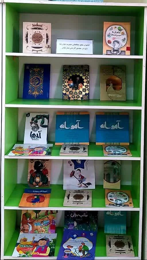 آغاز فعالیتهای فرهنگی هنری و ادبی دهه کرامت در مجتمع آفرینش بندرعباس