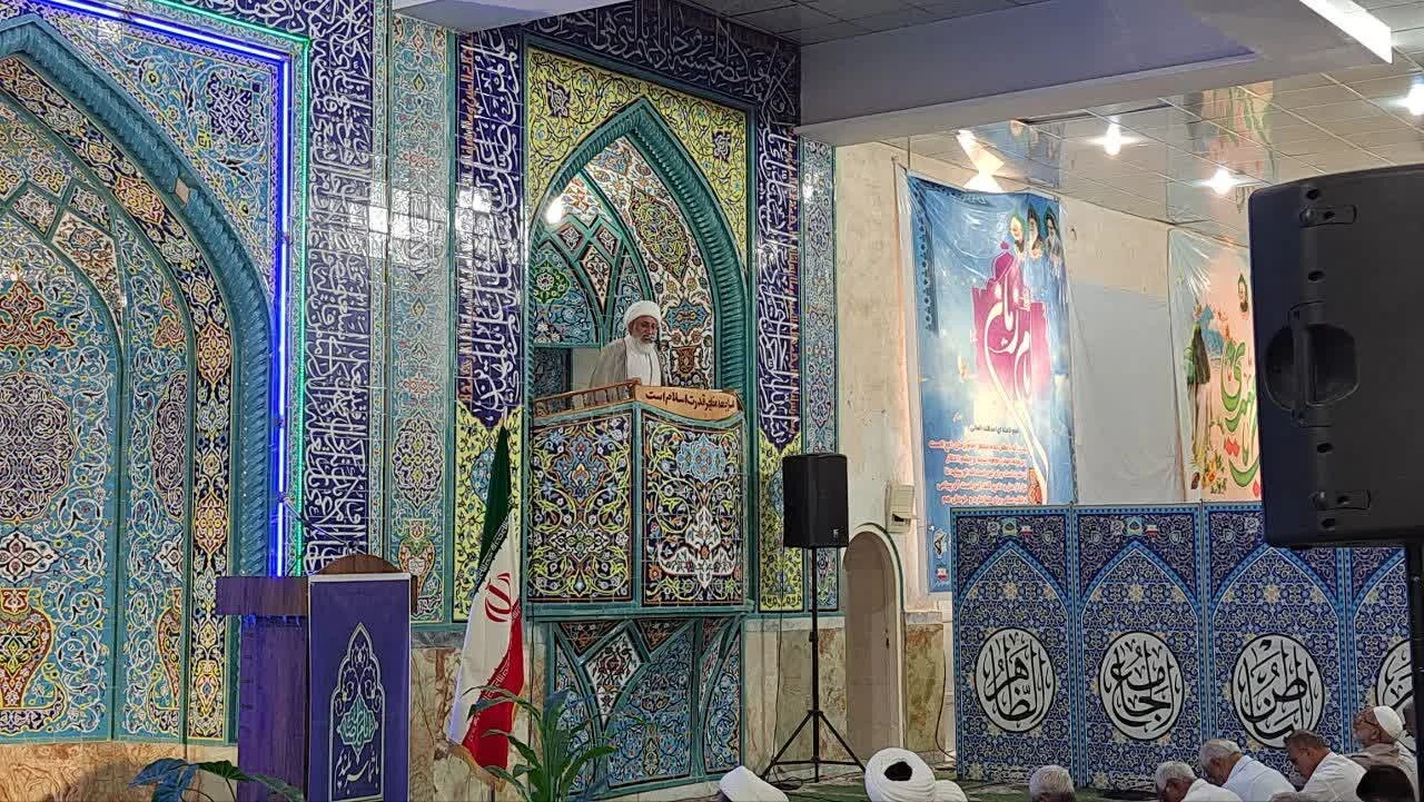 هرمزگان هرمزگان