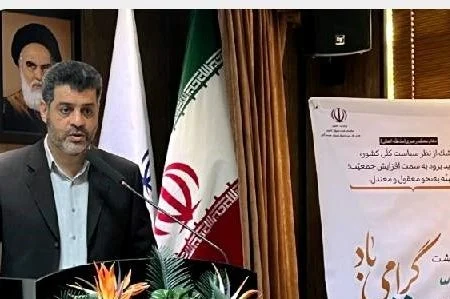 افتتاح مرکز رصد جمعیت اداره‌کل ثبت احوال استان هرمزگان