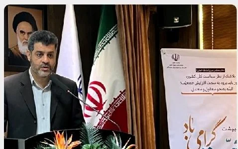 افتتاح مرکز رصد جمعیت ادارهکل ثبت احوال استان هرمزگان