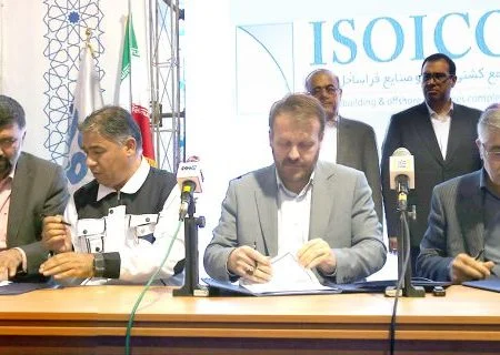 امضای تفاهم نامه چهار جانبه ساخت سکوهای حفاری دریایی