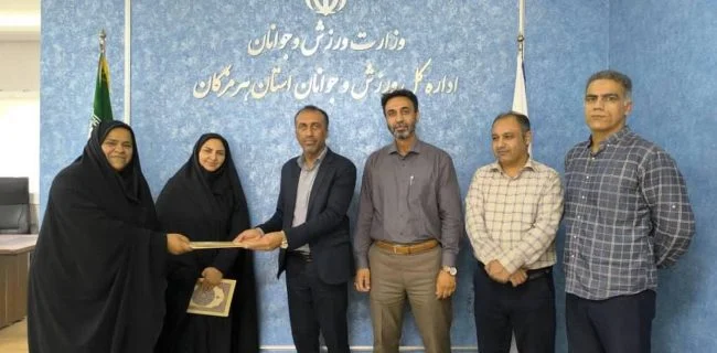 انتصاب مشاور رسانه‌ای مدیرکل ورزش و جوانان هرمزگان در حوزه روابط عمومی