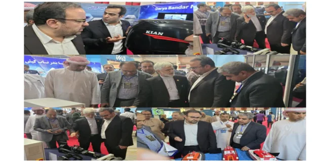 بازدید معاون وزیر و رئیس سازمان شیلات ایران و هیئت همراه از نمایشگاه جانبی نخستین همایش همتایابی در اقتصاد دریامحور ایران (ISBE۲۰۲۴)