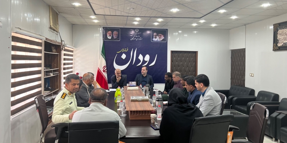 برگزاری کمیسیون مبارزه با قاچاق کالا و ارز