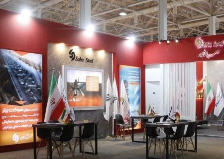 حضور شرکت صبا فولاد خلیج فارس در ششمین نمایشگاه توانمندی های صادراتی جمهوری اسلامی ایران