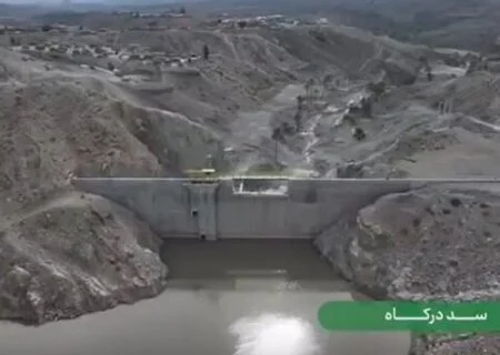 سد درکاه بشاگرد یکی از پروژه مهم آبی استان هرمزگان
