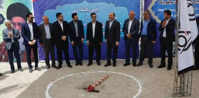 طرح توسعهای نفت خام آفتاب کلنگزنی شد