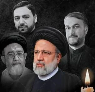 مسعود گرگیج معاون بهبود تولیدات گیاهی سازمان جهاد کشاورزی استان هرمزگان طی پیامی شهادت شهید خدمت رئیس جمهور محترم آیت الله رئیسی و همراهانشان را تسلیت گفت.