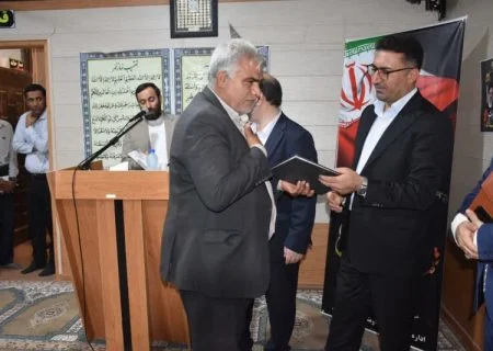 آیین تجلیل از کارکنان نمونه  تعزیرات حکومتی هرمزگان