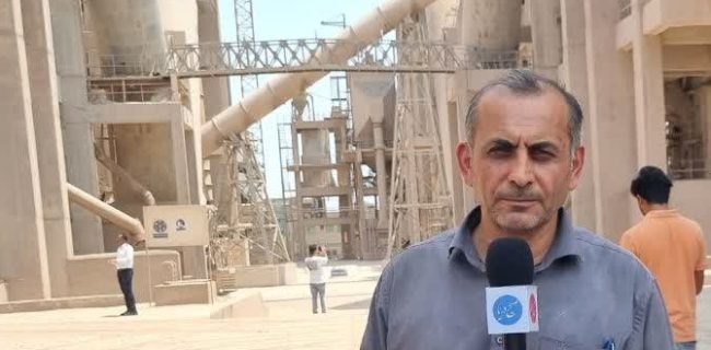افزایش ۱۵ درصدی تولید کارخانه سیمان هرمزگان