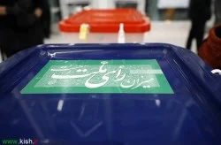 بازدید از ستادهای انتخاباتی در کیش