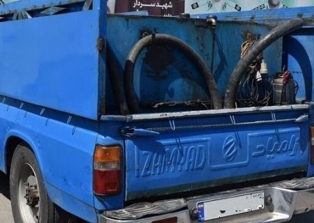 تعزیر قاچاقچی سوخت در هرمزگان