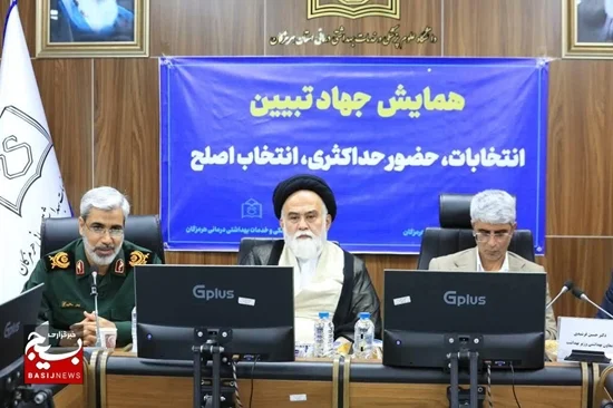رئیس جمهور آینده باید پایبند به آرمانهای انقلاب اسلامی باشد