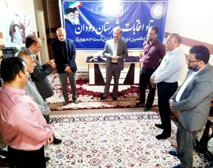 رئیس ستاد انتخابات هرمزگان بازدید از ستادهای شهرستانی را از رودان آغاز کرد