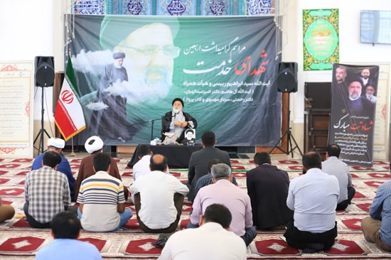 مراسم گرامیداشت اربعین شهدای خدمت در دانشگاه علوم پزشکی هرمزگان برگزار شد