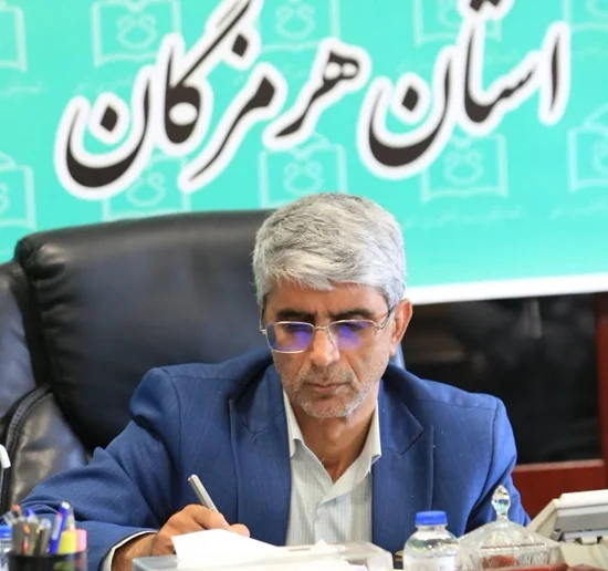 پیام رییس دانشگاه علوم پزشکی هرمزگان برای حضور حداکثری در انتخابات ریاست جمهوری