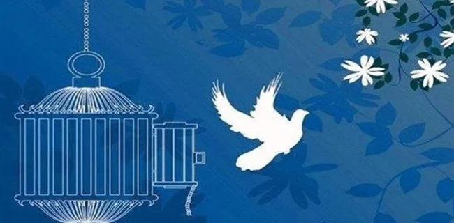 آزادی زندانی محکوم به قصاص در روز عاشورا