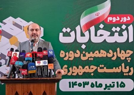 اخذ ۵۰ هزار رأی در ساعت اولیه برگزاری انتخابات در هرمزگان
