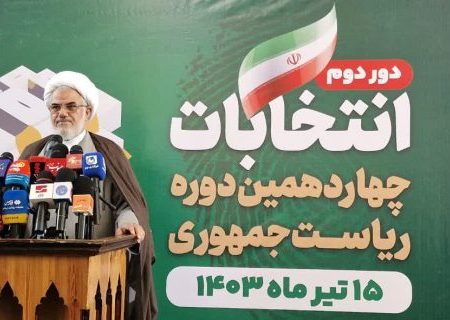 جنگ، جنگ اراده ها است / ملت ها با اراده قوی  تعیین سرنوشت می کنند