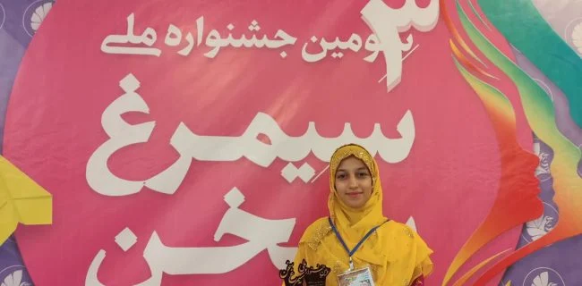 عضو نوجوان کتابخانه فرهیختگان ایسین، سیمرغ زرین مهتر مجری(مجری صحنه) را کسب کرد