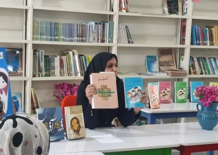 گرامیداشت روز ملی ادبیات کودک و نوجوان،