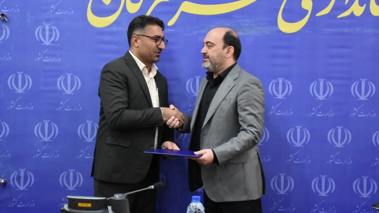 استاندار هرمزگان: صیانت از بیتالمال نتیجه تعامل دولت و قوه قضاییه است