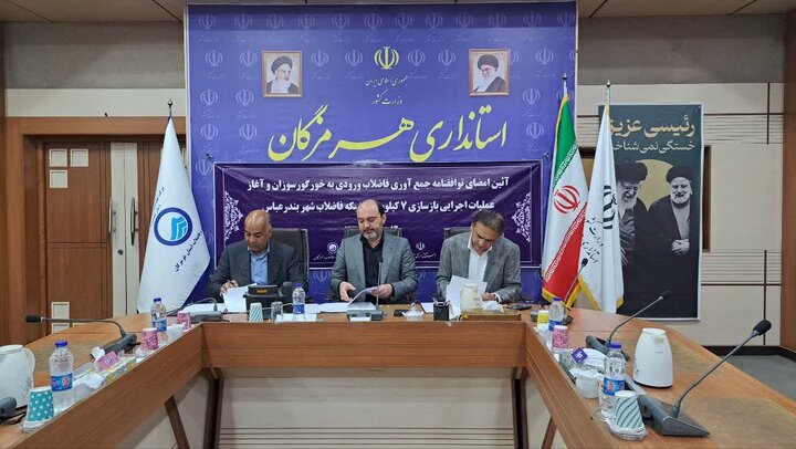 خورهای بندرعباس به مکان‌های تفریحی تبدیل می‌شوند