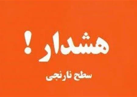 ناپایداری جوی و دریایی در استان ادامه دارد