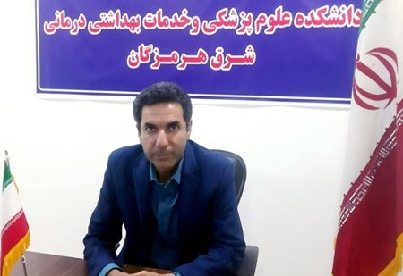 آغاز سال تحصیلی جدید در دانشکده علوم پزشکی شرق استان