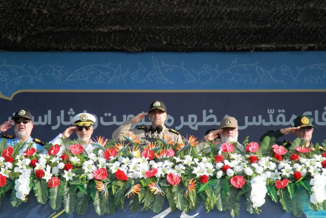 هرمزگان هرمزگان